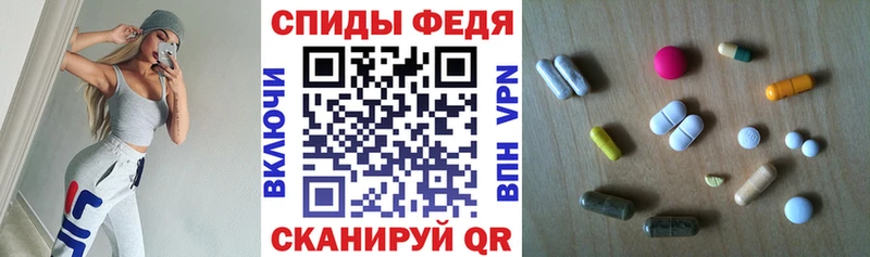 АМФЕТАМИН Premium Лабытнанги