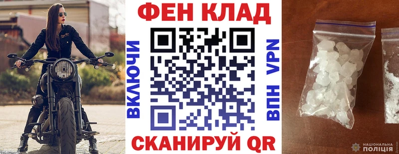 Амфетамин 98%  blacksprut как войти  Лабытнанги 