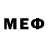 МДМА кристаллы Ornatus Fantom