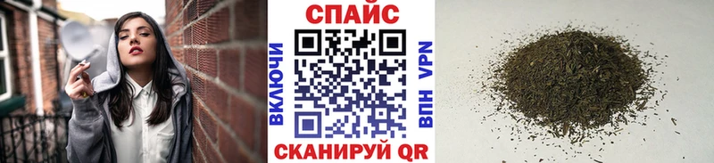 Бутират 99%  даркнет сайт  shop телеграм  Лабытнанги 