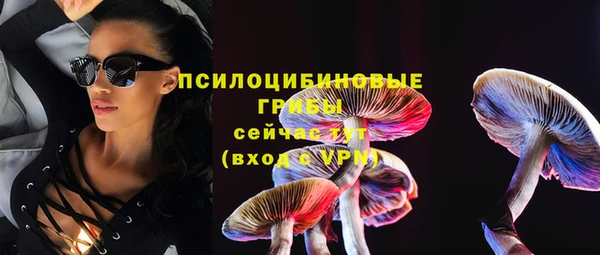 не бодяженный Балабаново