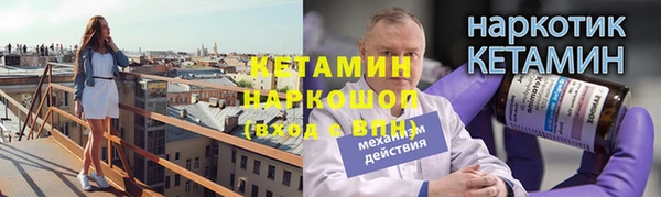 не бодяженный Балабаново