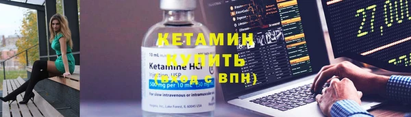 не бодяженный Балабаново