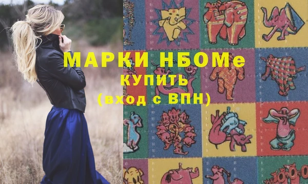 не бодяженный Балабаново