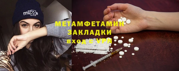 не бодяженный Балабаново