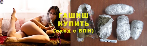не бодяженный Балабаново