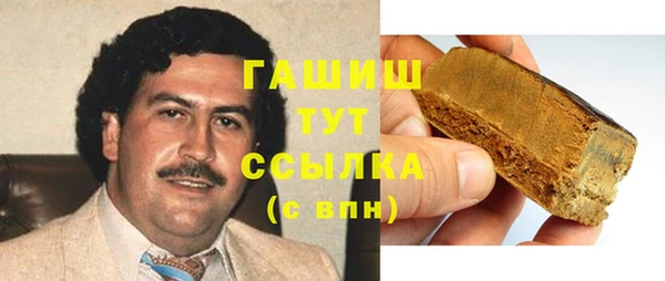 крисы Баксан