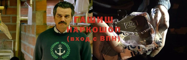 не бодяженный Балабаново