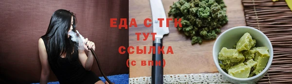 не бодяженный Балабаново