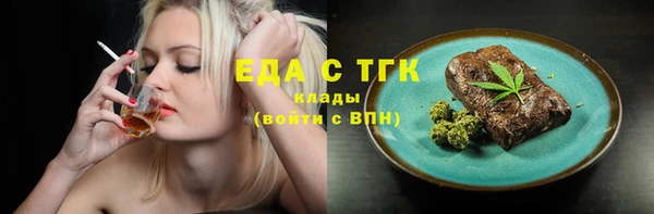 не бодяженный Балабаново