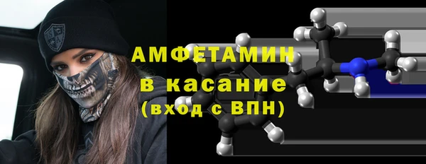 мяу мяу мука Балахна