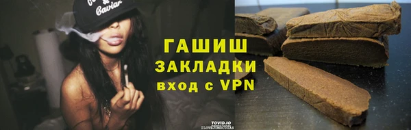 не бодяженный Балабаново