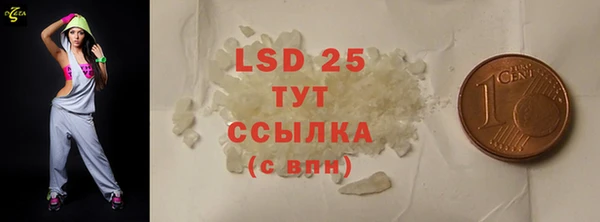 не бодяженный Балабаново