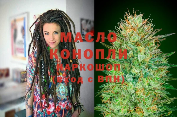 крисы Баксан
