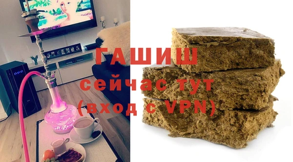 не бодяженный Балабаново