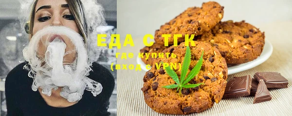 не бодяженный Балабаново