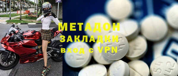 мяу мяу мука Балахна