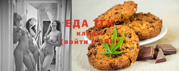 не бодяженный Балабаново