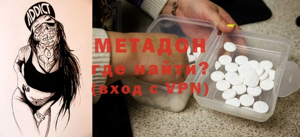 не бодяженный Балабаново