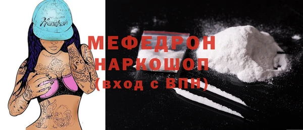 не бодяженный Балабаново