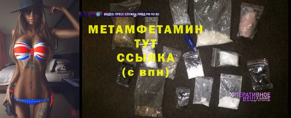 не бодяженный Балабаново